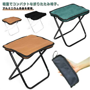 AEghA`FA Xc[ y ܂肽݈֎q  ܂݈֎q ܂肽݈֎q @\ RpNg tbgXg AEghA ^ RpNg y ֗ [܈̎ Ԍ 