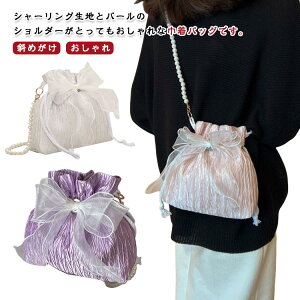 ВobO V_[obO fB[X |VFbg В ߃obO В|[` p[ { |[`  ~j V_[|[` ΂߂  킢  a m l