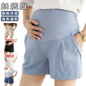 ڐG⊴ }^jeBV[gpc Zp 5 DP EFXg  Ȗ ʋC  y ₷ |Pbgt  Oo nCEGXg }^jeBJWApc {g