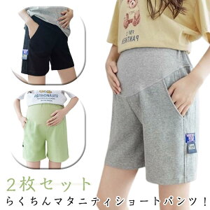 }^jeBV[gpc 2Zbg }^jeB V[gpc oY YO Y Y{ Dw }^jeBEFA Dwpc EGXg߉\ AWX^[ [EFA t  n[t