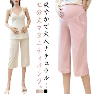 ڐG⊴ }^jeB pc  YOY Dw  t ėp   ʋC  Lk Y{ }^jeBEFA KE` Chpc EGXg߉\  Dw fB[X 