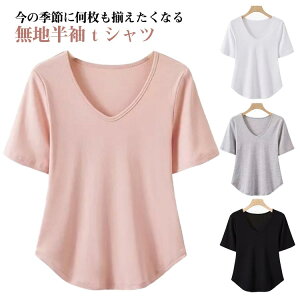 TVc fB[X  ڐG⊴ gbvX t  K tVc gbvX Vv ێ Ci[ Xgb` z  L ̌^Jo[  X|[cEFA fB[X  Kx