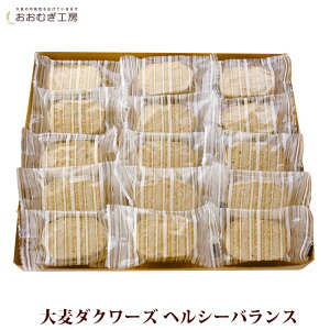 誕生日 お菓子 プレゼント ケーキの人気商品 通販 価格比較 価格 Com 誕生日 お菓子 プレゼント ケーキの人気商品 通販 価格比較 価格 Com