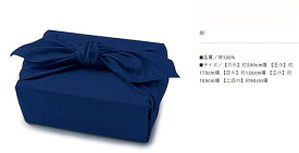 綿ブロードふろしき・紫・四巾・126cm巾・No.053011
