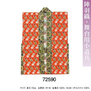 wHD k-66128 {