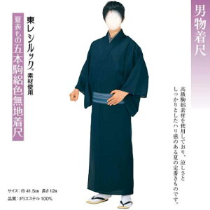 j 23kinu65051 ĕ\̌ܖ{WFn ̔ VbNf