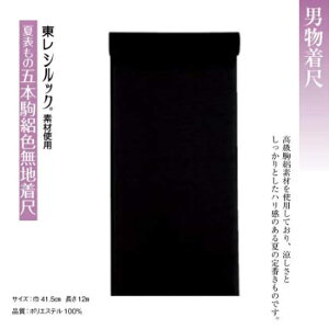 jEĕ\̌ܖ{WFn k-65054 ̔EVbNf