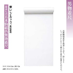 jEĕ\̌ܖ{WFn k-65055 ̔EVbNf