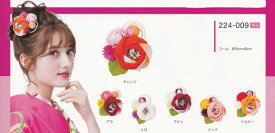 髪飾り ヘアアクセサリー ブランド 振袖 成人式 卒業式 に使える コーム （全6種類）No.224-009