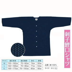 �h�q����V���c ���Ղ�p�i �a���V���c �T�C�YM�`LL �Z�� ���n No.60543