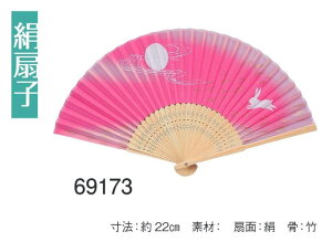 ����q�BNo, 69173�@���蕨�A�v���[���g�Ƃ��đI�΂�������������Ⴂ�܂��B