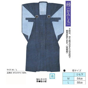 �j�� �� �L���� No.65414