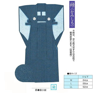 �j�� �� �L���� No.65420