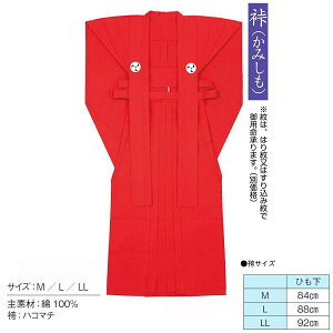 �j�� �� �� No.65421