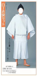 ߏփZbg   Xq No.65431