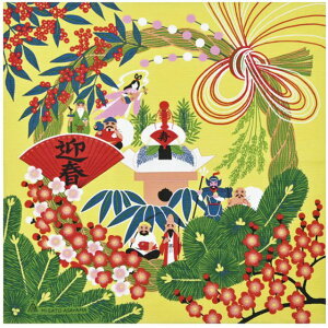 ȏӂ낵  50cm  No.yams05