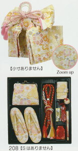 ܎O ё ͂jуyAZbg mis62-208-setAMTCY or 吡LTCY