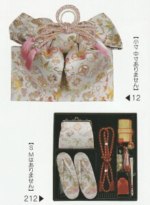 ܎O ё ͂jуyAZbg mis62-212-setA7Ηp 吡LTCYB悫̌jɃAȑ̌ĂĂB