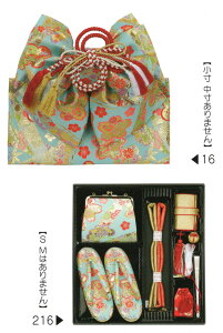 ܎O ё ͂jуyAZbg mis62-216-setA7Ηp 吡LTCYB悫̌jɃAȑ̌ĂĂB