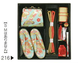 ܎O ͂6_Zbg( 7ΗpTCY ) mis62-216-zzA吡LTCYE21.0cmB753̃AɂgB