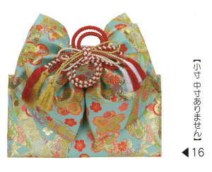 七五三 祝帯 結び帯 mis62-216 Lサイズ(7歳用) 大寸