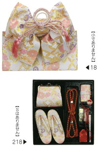 ܎O ё ͂jуyAZbg mis62-218-setAMTCY or 吡LTCY