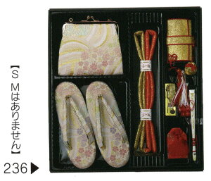 ܎O ͂6_Zbg( 7ΗpTCY ) mis62-236-zzA吡LTCYE21.0cmB753̃AɂgB