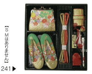 ܎O ͂6_Zbg( 7ΗpTCY ) mis62-241-zzA吡LTCYE21.0cmB753̃AɂgB