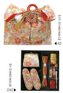 ܎O ё ͂jуyAZbg mis62-242-setA7Ηp 吡LTCYB悫̌jɃAȑ̌ĂĂB