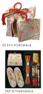 ܎O ё ͂jуyAZbg mis62-252-setA7Ηp 吡LTCYB悫̌jɃAȑ̌ĂĂB