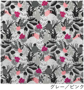 �R�ہE�R�E�C���X�ӂ낵�� Cactus�i�J�N�^�X�j �O���[ �s���N ���� 50cm�� No.ysak5002a