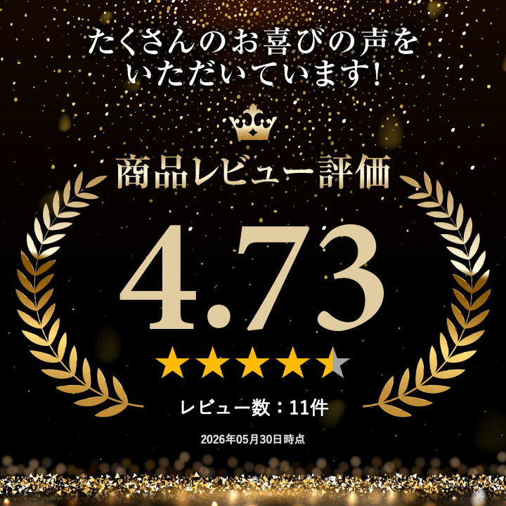 楽天市場】令和7年産 米 富山県産もち米 新大正糯 1.5kg 米 富山県産 