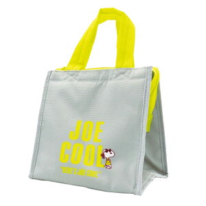 保冷バッグ スヌーピー ランチバッグ Sサイズ 保冷トート 保冷 ポーチ おしゃれ レディース メンズ 大容量 折りたたみ ピクニック キッズ 冷凍 お弁当 持ち手 軽量 ランチトート ランチグッ