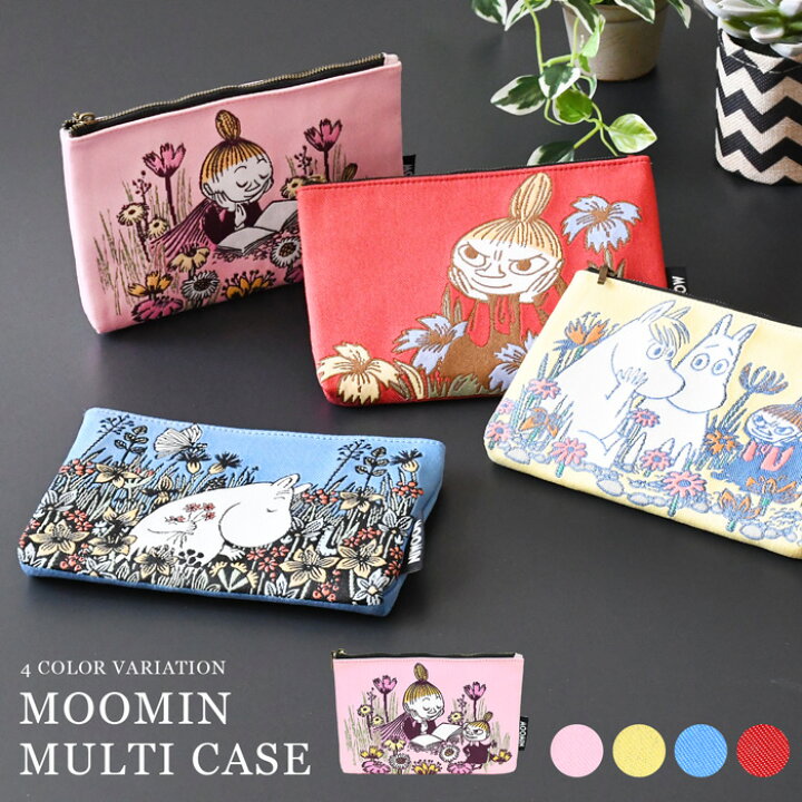 楽天市場】ムーミン MOOMIN ゴブラン織 ペンケース マルチケース 筆箱  