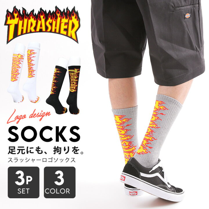 楽天市場 メール便送料無料 Thrasher スラッシャー 靴下 3足セット ソックス 男 女 25cm 27cm フリーサイズ スポーツ 個性的 スケーター ストリート スケーターブランド 厚め プレゼント ギフト Socks ユニセックス 男女兼用 レッド ハイソックス オパビニア
