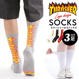 【メール便送料無料】THRASHER スラッシャー 靴下 3足セット ソックス 男 女 25cm 27cm フリーサイズ スポーツ 個性的 スケーター ストリート スケーターブランド 厚め プレゼント ギフト socks ユニセックス 男女兼用 レッド ハイソックス