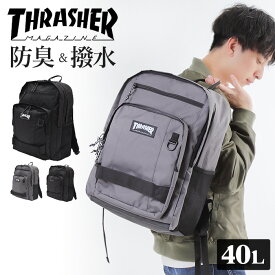 THRASHER Benchmark Series バックパック 30L スラッシャー リュック リュックサック ブラック 黒リュック 鞄 大容量 大きい 2ルーム PCポケット