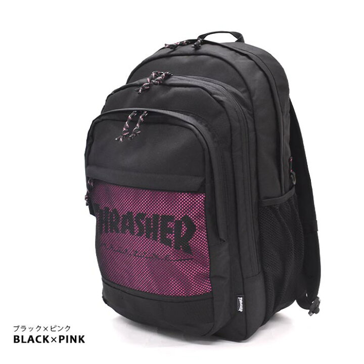 楽天市場 3層式リュックサック Thrasher School Series バックパック 33l スラッシャー リュック リュックサック ブラック 黒リュック 鞄 大容量 大きい 3room 仕分け 撥水 デオドランド 防臭 万能 機能的 大容量 容量多め オパビニア
