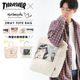 ＼4/30までイベント開催中／ THRASHER 2way CHILL ショルダーバッグ マーク・ゴンザレスコラボ スラッシャー マーク・ゴンザレス ショルダー トートバッグ ショルダートート