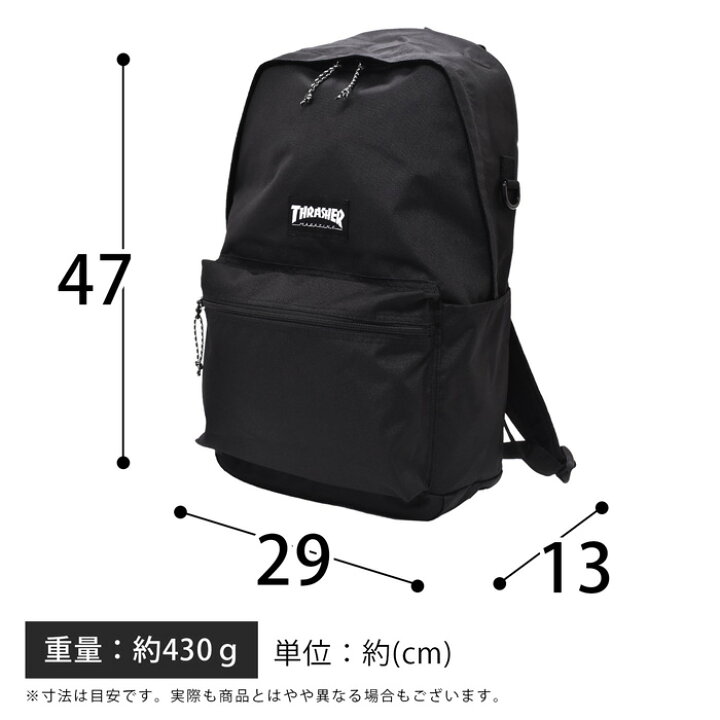 楽天市場 12 17まで10倍point Thrasher デイパック リュックサック ロゴ パープル トレンド マルチ 旅行 普段使い スポーティー スケターブランド シンプル 黒リュック 黒 ネーム スポーツ 部活 ジム リュック 泊り 国内旅行 通勤 通学 大人 10代 代 30代 男 女