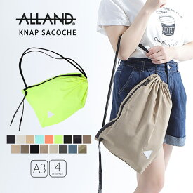 【メール便送料無料】ALLAND KANP SACOHCE サコッシュ バッグ ナップ オルランド ネオンカラー かばん 無地 ワンポイント おしゃれ シンプル オシャレ 軽い 軽量 大きめ 持ちやすい 通勤 通学 ユニセックス 男女兼用 A3サイズ