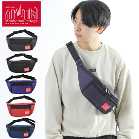 【メール便送料無料】マンハッタンポーテージ Manhattan Portage Alleycat ウエストバッグ ウエストポーチ ボディバッグ メンズ レディース 斜め掛け 斜めがけバッグ ナイロン ブランド おしゃれ 撥水 軽量 男性 女性 大人 ストリート mp1101