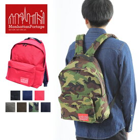 【送料無料】リュックサック リュック 鞄 マンハッタンポーテージ ManhattanPortage CORDURA ナイロン ロゴ NewYork 男女兼用 ユニセックス ロゴ バックパック メンズ レディース ストリート ニューヨーク シンプル お洒落 かっこいい MP-1210