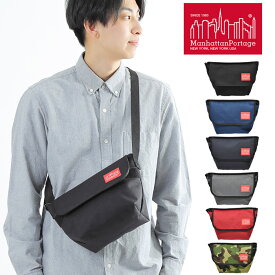 ＼4/30までイベント開催中／ 【メール便送料無料】 Manhattan Portage マンハッタンポーテージ ショルダーバッグ メッセンジャーバッグ ミニショルダー コーデュラナイロン メンズ レディース 斜めがけ ブランド おしゃれ 通勤 通学 中学生 高校生 大学生 mp1603