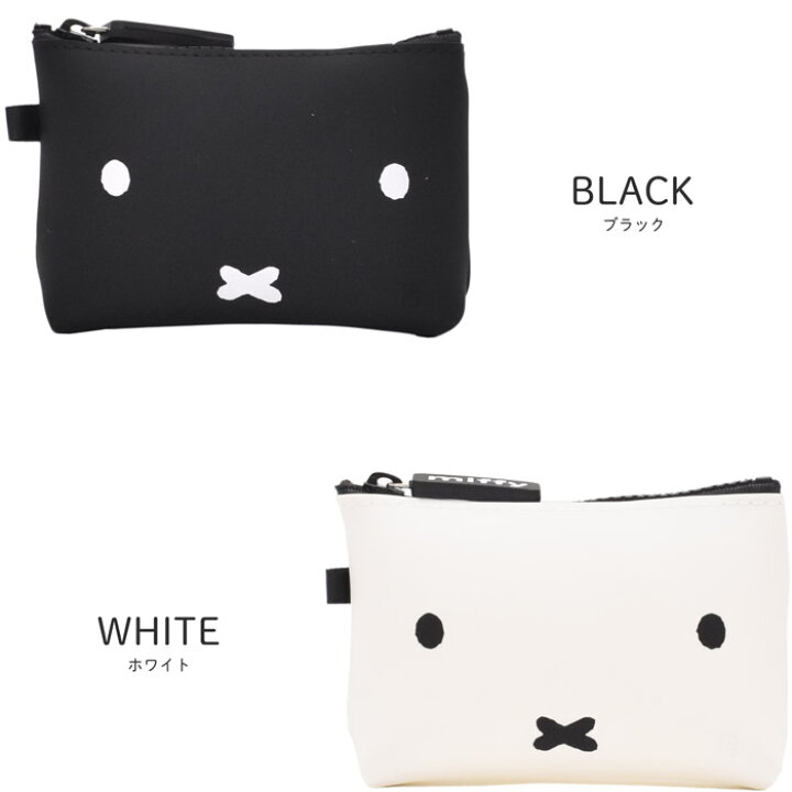 90 Off ポーチ ミッフィー Miffy ミニポーチ 小物入れ 化粧ポーチ 小銭入れ おしゃれ ブランド シリコン Nuu ヌウ Faced Uem Mz