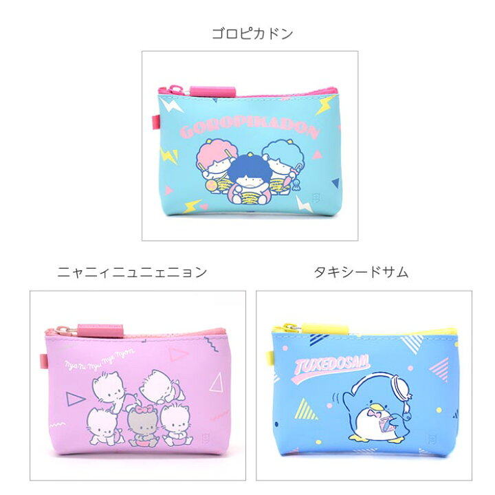 楽天市場 ミニポーチ シリコン サンリオ サンリオキャラ お洒落 かわいい ミニサイズ ポーチ シリコンポーチ ミニサイズ 女の子 男の子 タキシードサム ニャニィニュニェニョン ゴロピカドン 小物入れ マルチケース Nuu Small オパビニア
