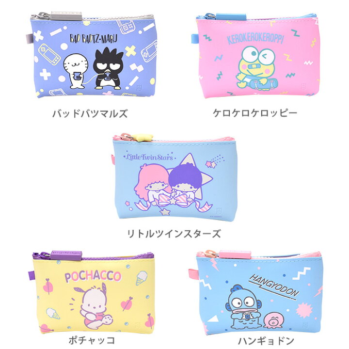 楽天市場 ポチャッコ ケロケロケロッピー リトルツインスターズ バッドバツマルズ ハンギョドン シリコンポーチ サンリオ Sanrio キャラ キャラグッス ファンシー雑貨 ジッパーポーチ P Gdesign ピージーデザイン マルチケース マルチポーチ プレゼント オパビニア 楽天市場 ポチャッコ ケロケロケロッピー リトルツインスターズ バッドバツマルズ ハンギョドン シリコンポーチ サンリオ Sanrio キャラ キャラグッス ファンシー雑貨 ジッパーポーチ P Gdesign ピージーデザイン マルチケース マルチポーチ プレゼント オパビニア