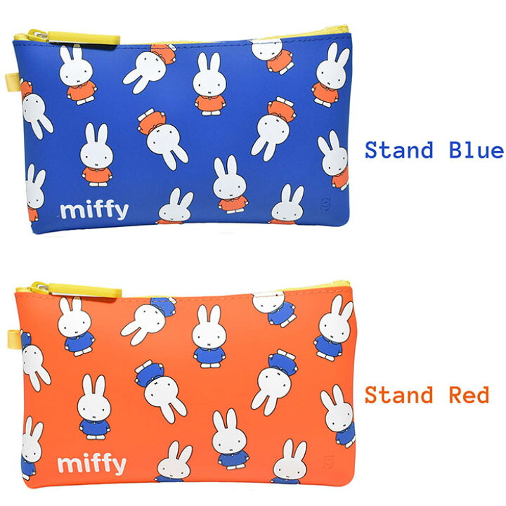 楽天市場 ミッフィーちゃん シリコンポーチ Nuu Miffy 筆箱 ペンケース ペンポーチ Cosme Pouch コスメポーチ Ladies Mens Unisex 男女兼用 旅行 プール ナイトプール 化粧 インスタ映え かわいい デカロゴ Logo うさぎ レッド ブルー オパビニア