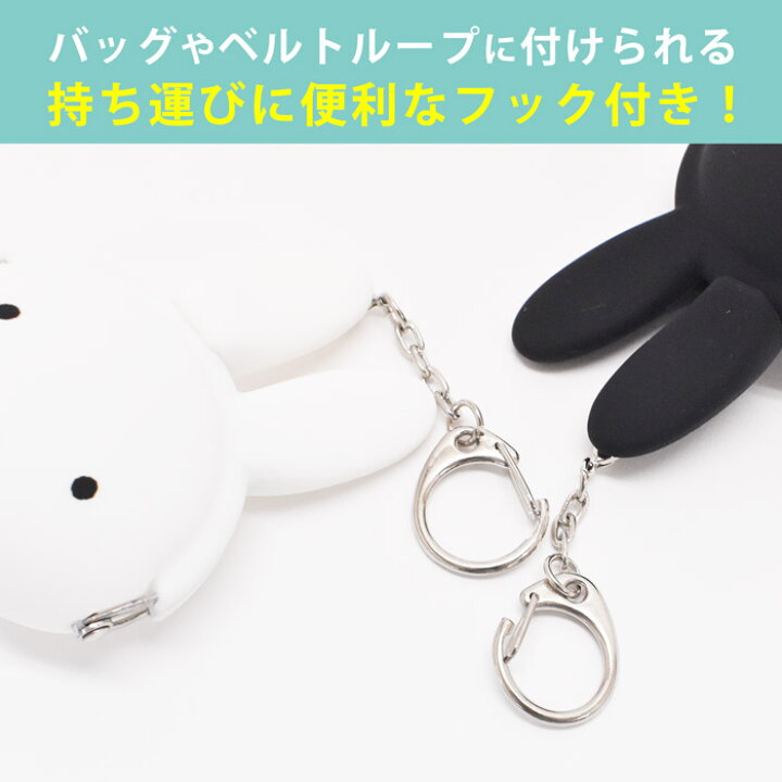 楽天市場】mimi POCHI BABY ポチビ miffy ミッフィー ミニがまぐち  