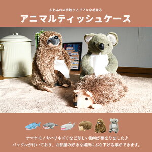 {bNXeBbVP[X Aj} j[N  ꏬ G eBbVP[X {bNX i}Pm T A Aj}ObY RA Animal lC ӂӂ ebVJo